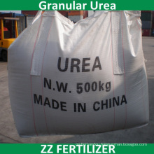 Granular Urea Fertilizer with SGS Certificate